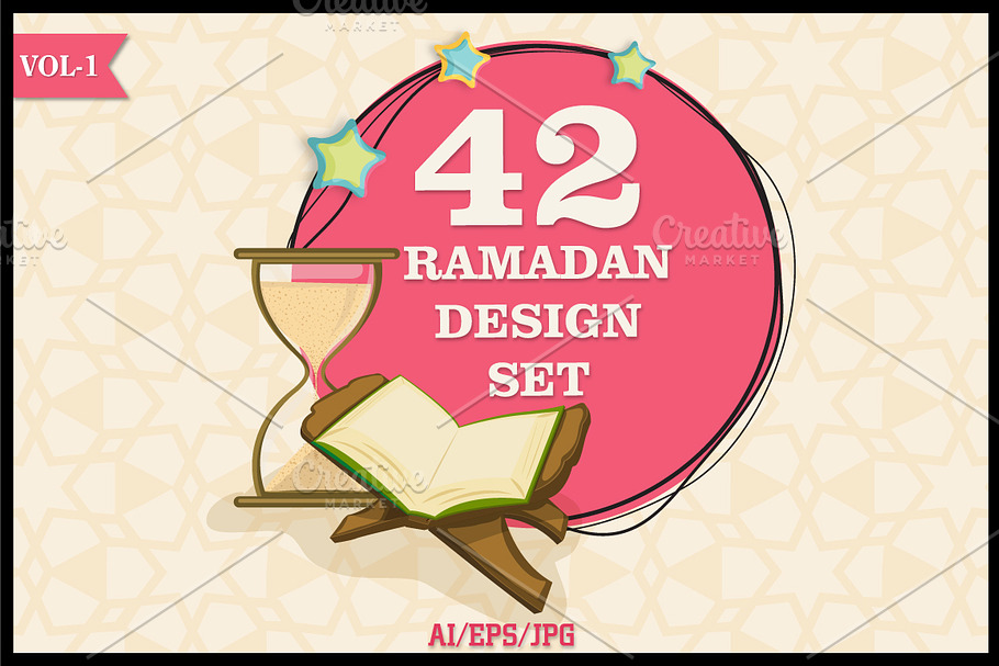 Ramadan Kareem Design Set Vol - 1 in Illustrations - product preview 8