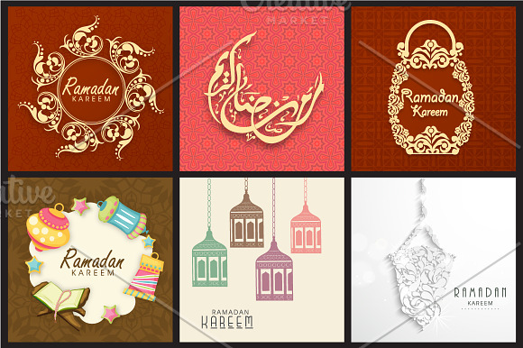 Ramadan Kareem Design Set Vol - 1 in Illustrations - product preview 3