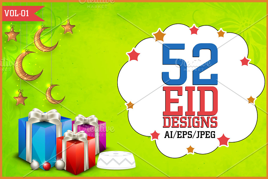 Eid Mubarak, Designs Vol - 1