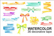 watercolor decorative tape