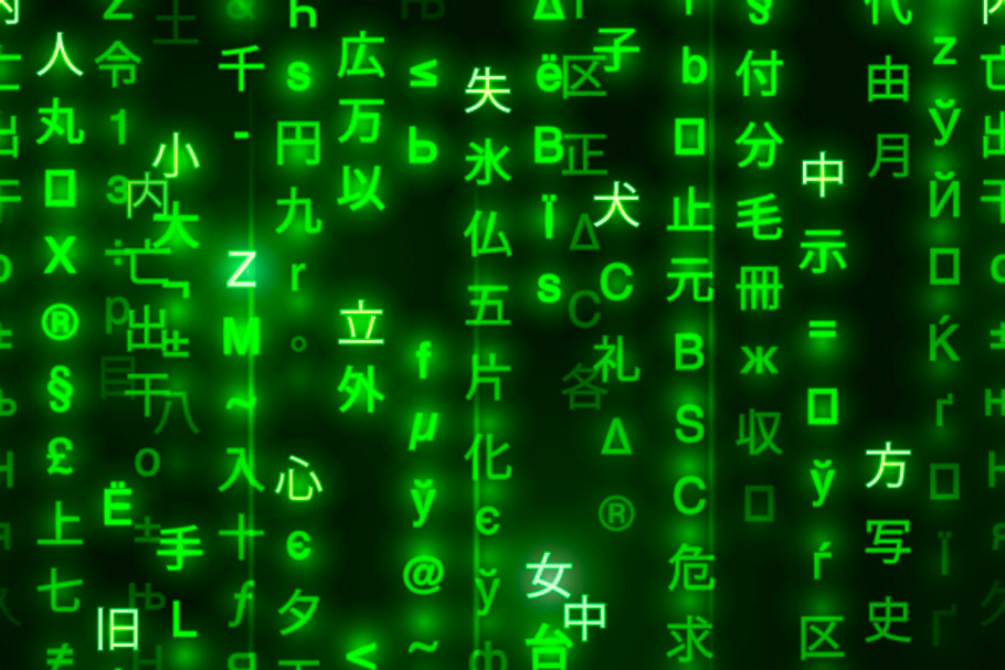 Green symbols of matrix binary code in Patterns - product preview 8