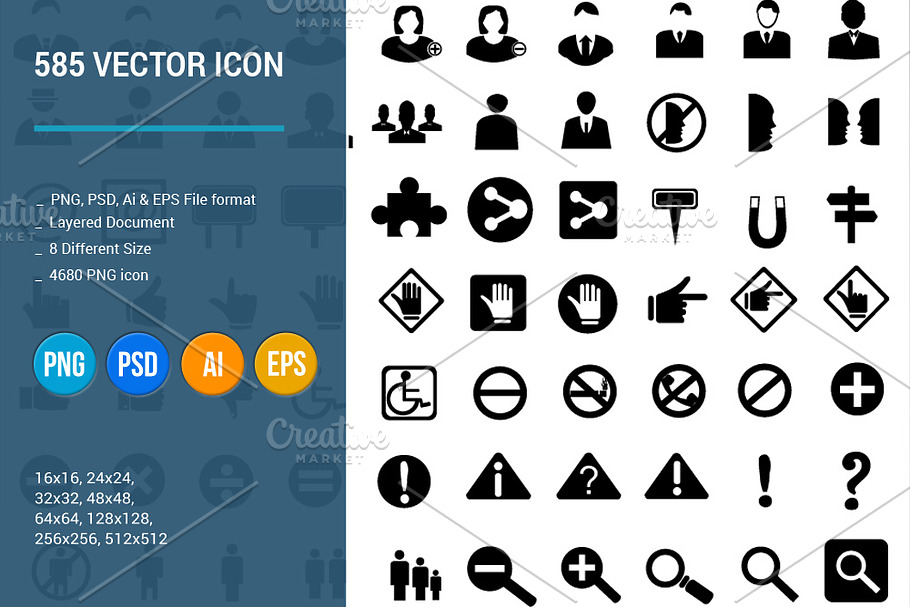 585 Vector Icon