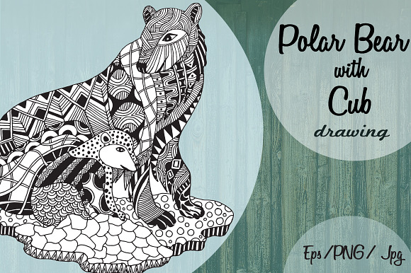 Polar Bear with Cub Drawing in Illustrations - product preview 1