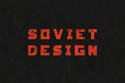 Soviet Design Swatches