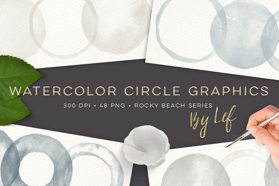 Grey and Beige Watercolor Rounds