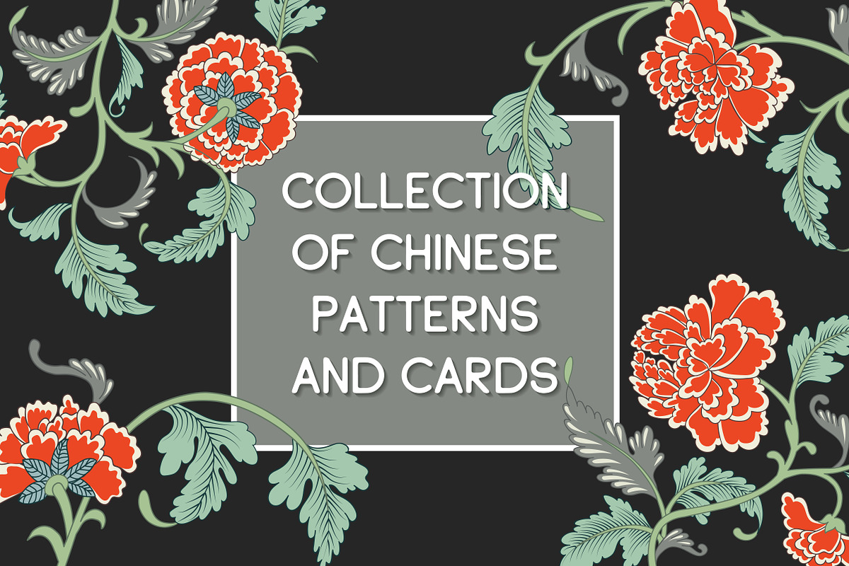 Floral Chinese patterns and cards in Patterns - product preview 8