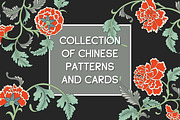 Floral Chinese patterns and cards