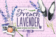 Watercolor Lavender Design Big Pack
