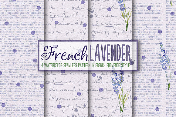 Watercolor Lavender Design Big Pack in Patterns - product preview 1