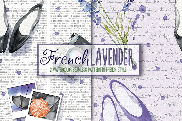 Watercolor Lavender Design Big Pack in Patterns - product preview 2