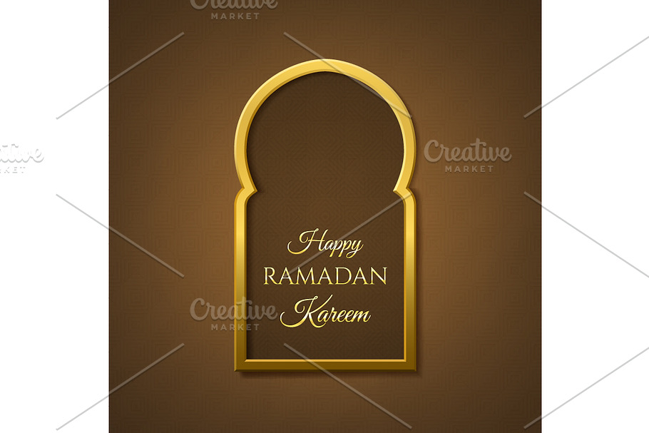 Happy Ramadan Kareem background.