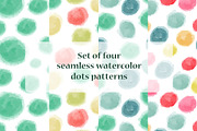 Vector seamless watercolor patterns