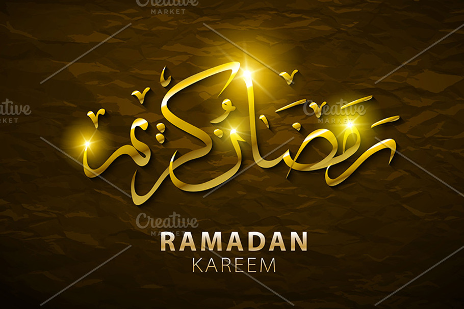 Ramadan Kareem arabic calligraphy CustomDesigned Graphics Creative