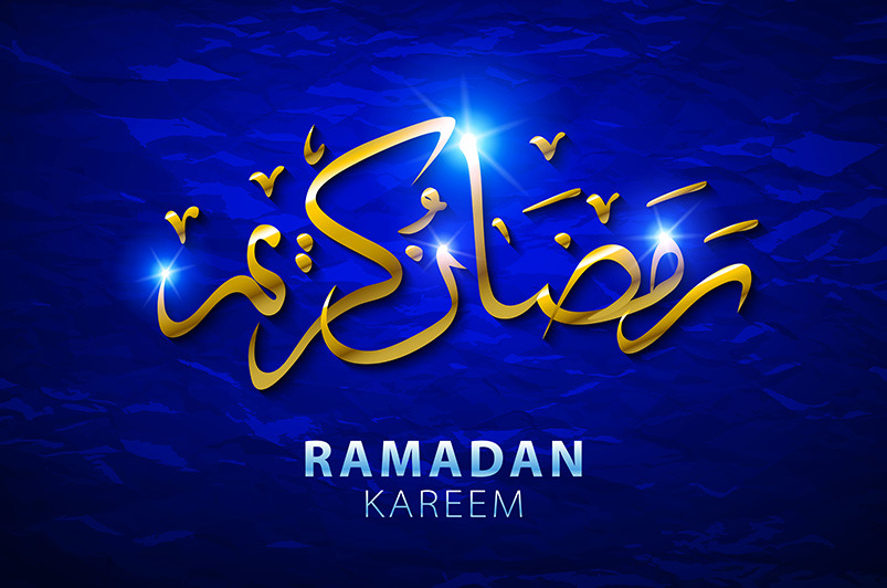 Ramadan greetings in Arabic script. CustomDesigned Graphics