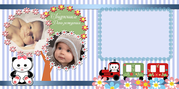 Digital photoframe,greeting card PSD in Objects - product preview 1