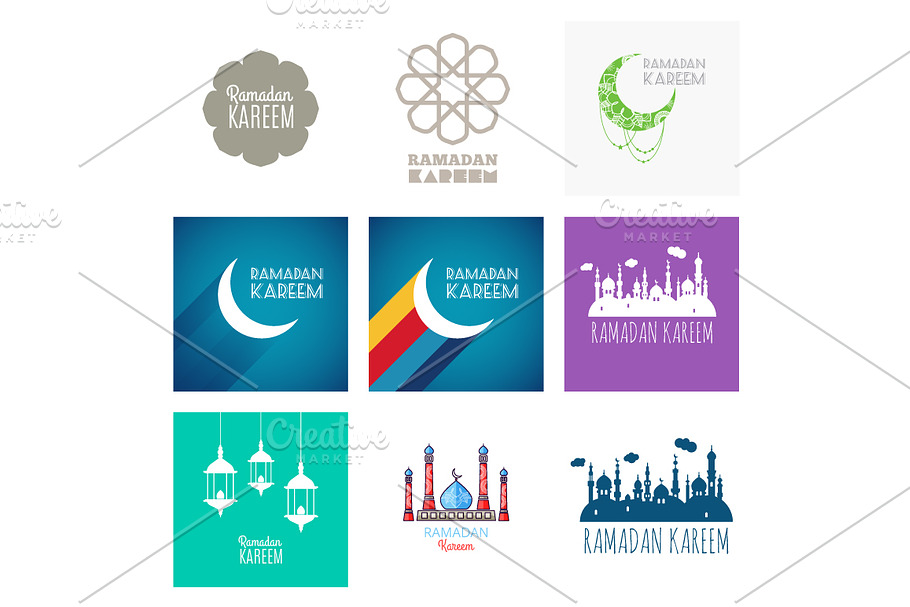 Ramadan Set, Ramadan Arabic in Illustrations - product preview 8
