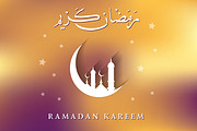 Ramadan Kareem Vector Temlate