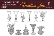 Decorative Venetian Glass Set