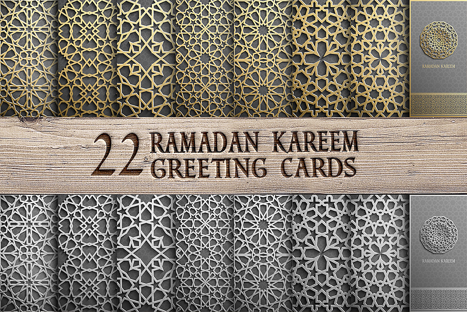Ramadan Kareem greeting cards set