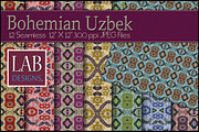 12 Bohemian Fabric Textures