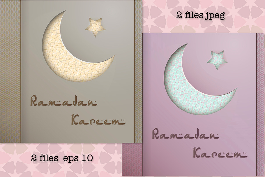 Holy month of Ramadan Kareem  in Illustrations - product preview 8