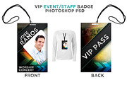 Press Pass / VIP All Access Pass