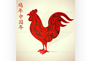 Red rooster as Chinese zodiac symbol