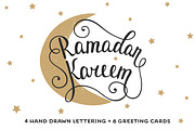 Ramadan Kareem lettering & cards