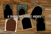 6 Traditional Arabic Arches