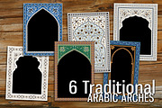 6 Traditional Arabic Arches