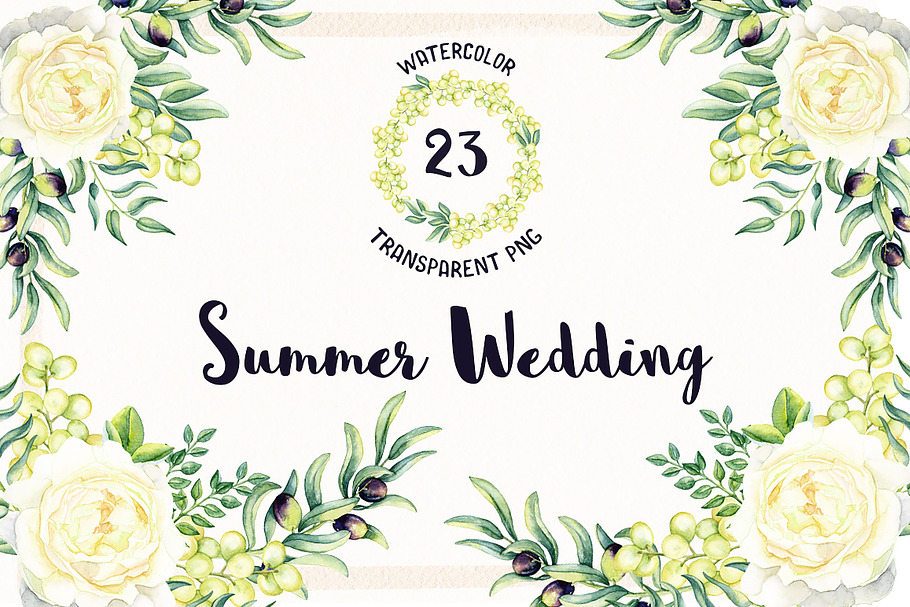 Watercolor Summer Wedding