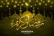  Ramadan Kareem  Ramadan Kareem 