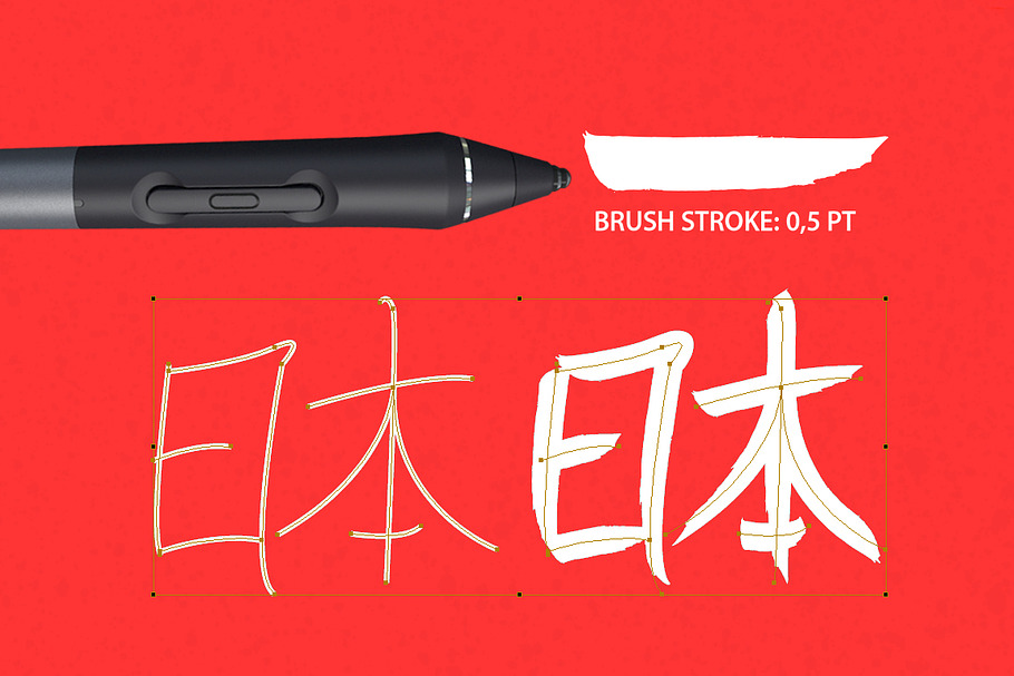 Japan ProBrush™ in Photoshop Brushes - product preview 8