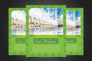 Eid-Al-Fitr Mubarak Flyer Template