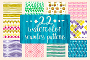 22 Watercolor patterns