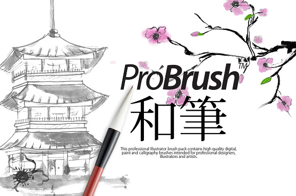 Japan ProBrush™ in Photoshop Brushes - product preview 3