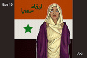 Arabian woman tittle "Save Syria"