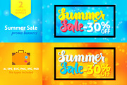 Summer Sale -30% Off Promo Banners