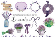 Lavender watercolor clip art