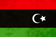 True proportions Libya flag