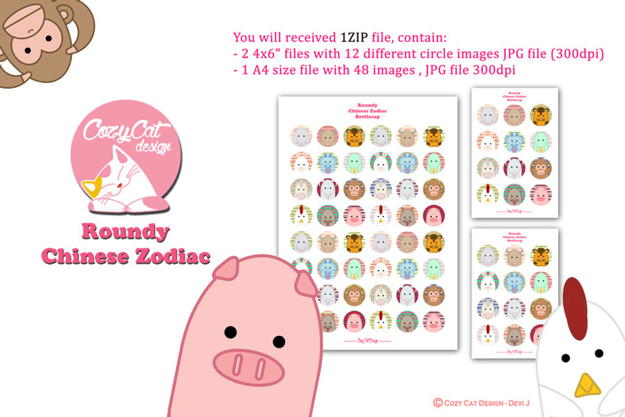 Chinese Zodiac Roundy Bottlecap in Illustrations - product preview 8