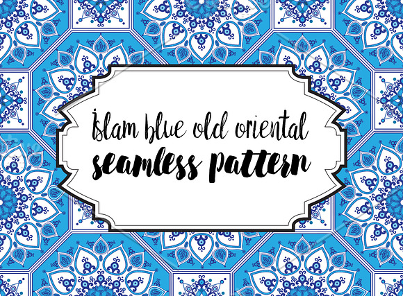 Seamless blue old oriental pattern in Patterns - product preview 4