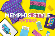 Memphis Style Package