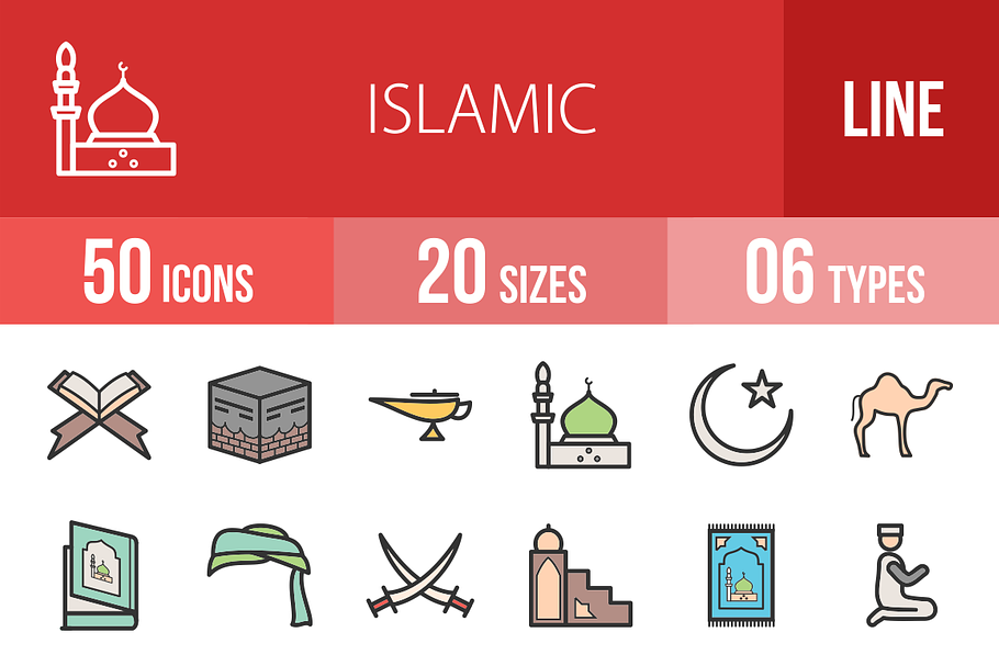 50 Islamic Line Filled Icons