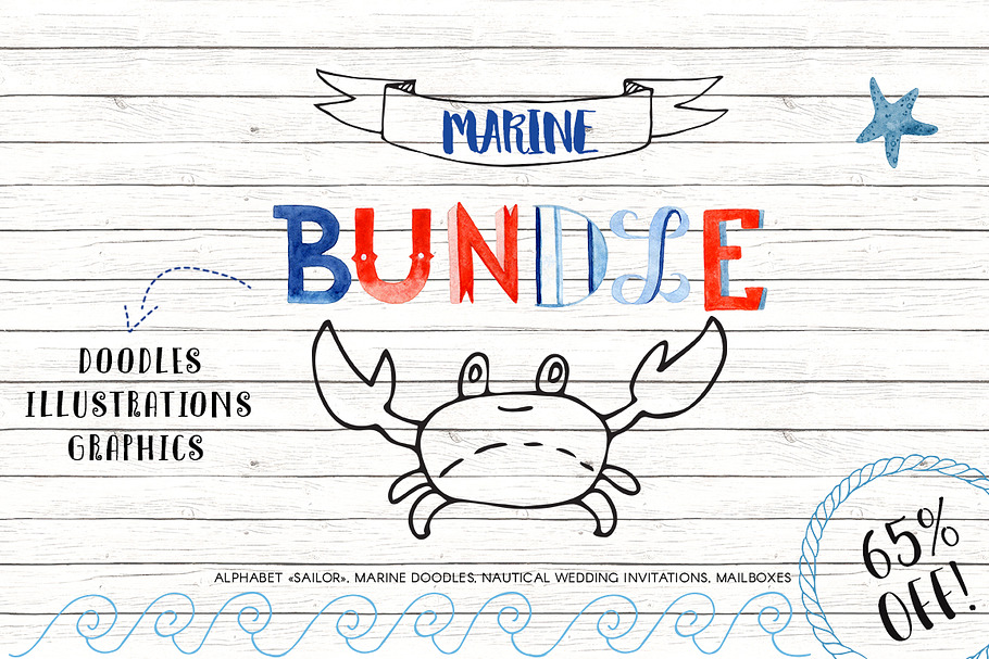 Marine Bundle 65% OFF in Illustrations - product preview 8