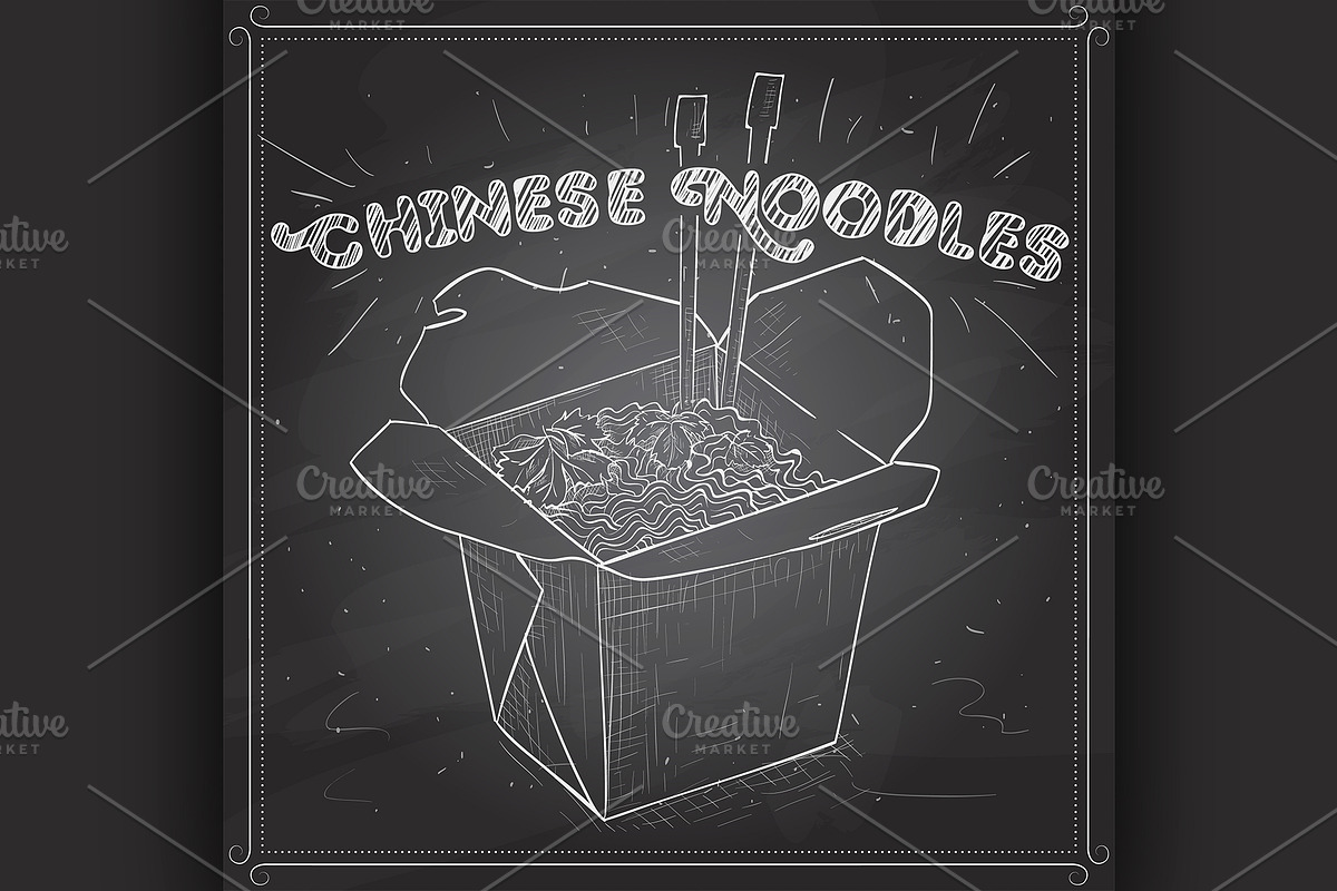 chinese noodles box in Illustrations - product preview 8