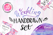 Wedding Watercolor Hand-drawn Set
