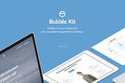 Bubble Kit