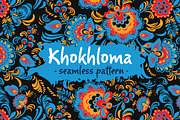 Folk Khokhloma patterns
