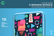 5 Brands Bundle-Phone Cases Mock-up